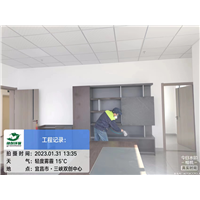 宜昌除甲醛电话、宜昌甲醛检测服务