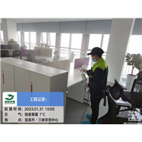 宜昌除甲醛电话