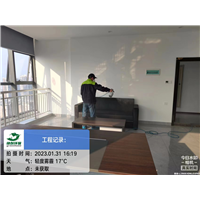 宜昌除甲醛电话