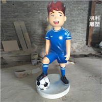 抽象人物铜雕塑 室外景观小品铜像