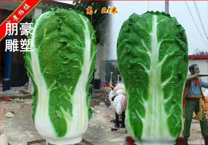 玻璃钢金属白菜雕塑