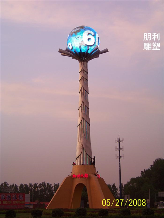 村庄入口标志雕塑 不锈钢标识牌雕塑