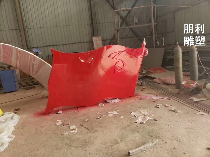 中国梦雕塑 广场大型不锈钢雕塑