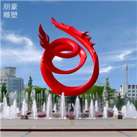 供求镜面抽象龙雕塑效果生产