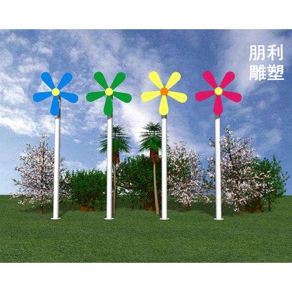 幼儿园风车雕塑 不锈钢风车雕塑