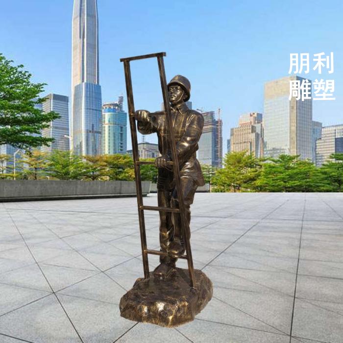 公园抽象小品铜雕塑，景观小品