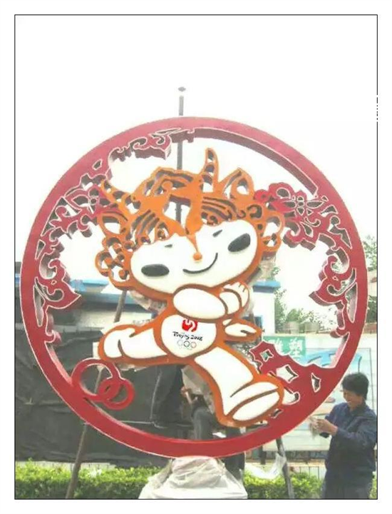 不锈钢剪纸雕塑，景观雕塑