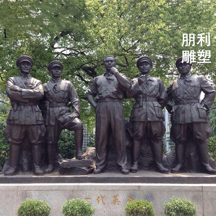 劳作人物铜雕塑 公园人物铜雕塑