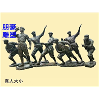 抽象铜雕塑，人物铜雕