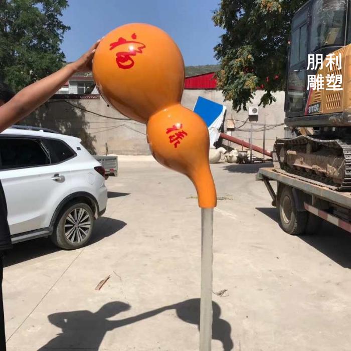葫芦喷水铜雕塑 园林景观铜雕塑.