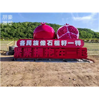 选用欧式红石榴雕塑花园厂