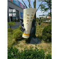 人物抽象小品 铜雕小品艺术造型精湛