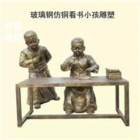 广场人物铜雕塑，景观铜雕塑