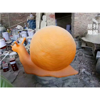 铜蜗牛雕塑 公园景观铜雕塑摆件