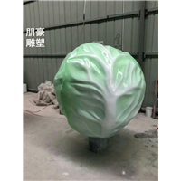 校园玻璃钢白菜雕塑