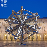 城市地球飞人雕塑制作公园雕塑