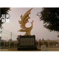 天长地久凤凰铜雕