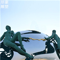 坛器地球飞人雕塑广场雕塑