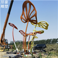 别墅芭蕉叶雕塑美陈白钢植物雕塑玻璃钢大型雕塑制作