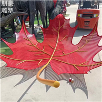 白钢叶子雕塑观赏型价格