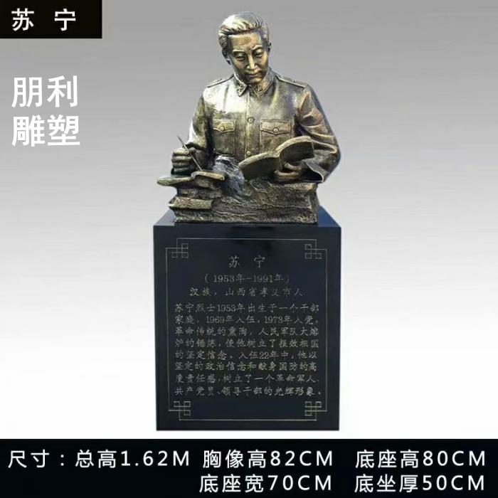 园区古代人物铜雕塑，景区人物铸铜雕塑