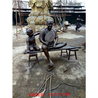 乘凉人物铜雕塑，公园人物铜雕塑 