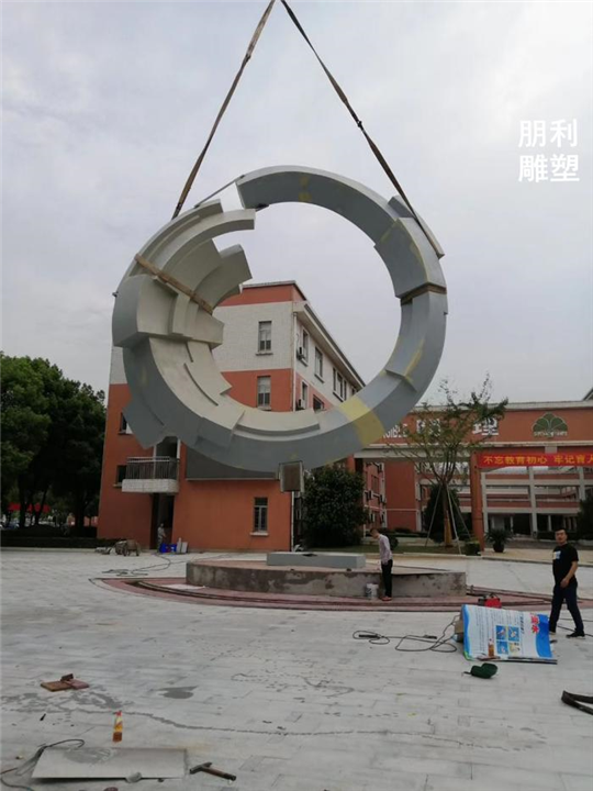 城市主题雕塑 户外公园树叶景观雕塑定制