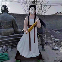 通用别墅露脸雕塑美陈