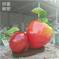 提供黑型石榴籽雕塑标识制造