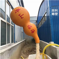 镇宅铜葫芦雕塑