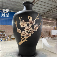 花瓶雕塑订做供应商小区景观瓶子雕塑通用