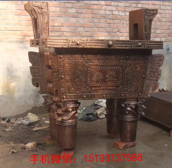 青铜器铜鼎，企业铸铜鼎，黄铜鼎，刻字铜鼎