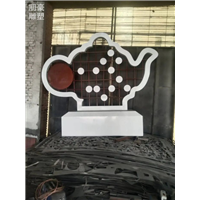 定价景观路标雕塑定制厂家