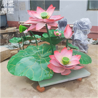 钢结构荷花雕塑**生产厂家