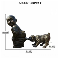 踢绣球的小孩铜雕塑 公园人物铜雕塑