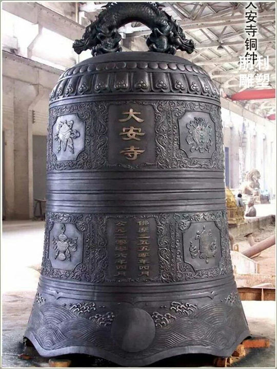 纯黄铜钟，寺庙铜钟，铜器专业制作