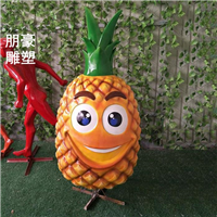 菠萝雕塑主题供需制作厂家