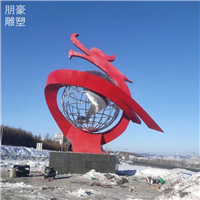 定做镜面抽象龙雕塑效果生产商