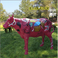 华尔街牛雕塑 动物景观铜雕塑