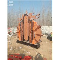 选定广场路标雕塑形象厂家哪家好