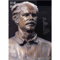 选定小区白求恩雕塑构件制造商