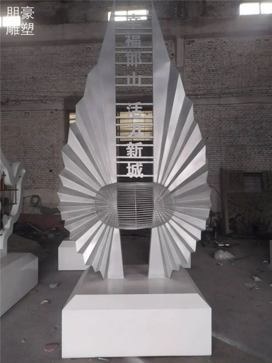 制造街头路标雕塑美陈制作厂家
