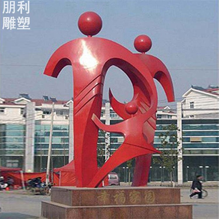 购物街人物铜雕塑 铸铜抽象人物雕塑