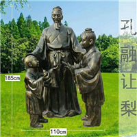 孔融让梨铜雕塑 人物铜雕塑