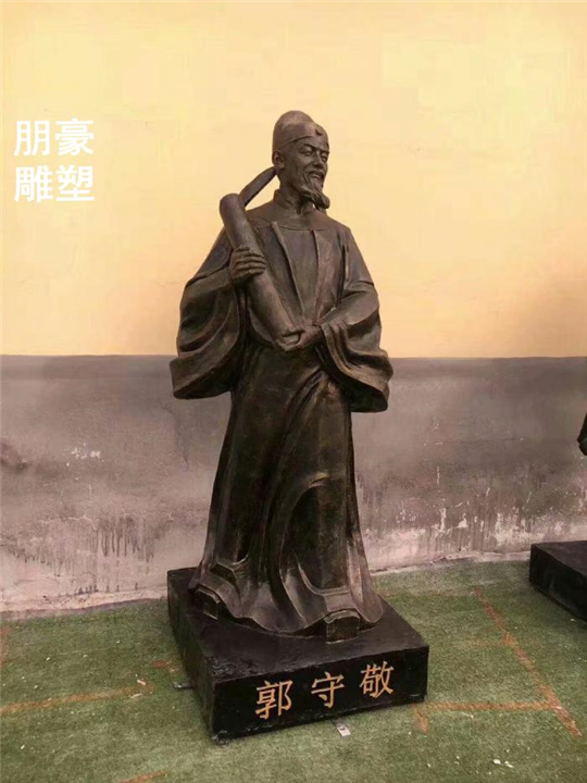 贝多芬铜雕胸像 音乐家人物铜雕塑