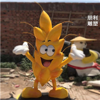 不锈钢抽象广场公园雕塑 广场中央标志不锈钢雕塑