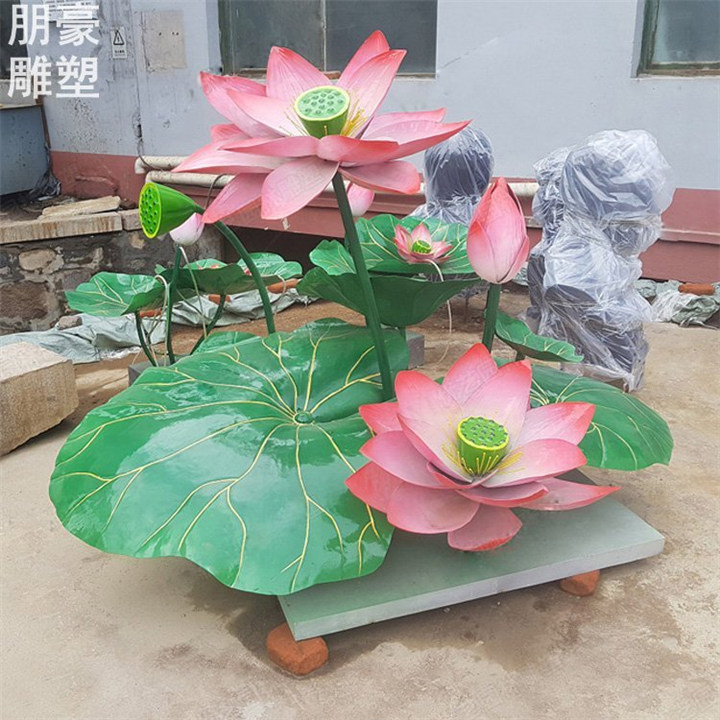 钢结构荷花雕塑**生产厂家