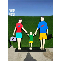 春游一家人铜雕塑制作 园林野餐人物铜雕塑
