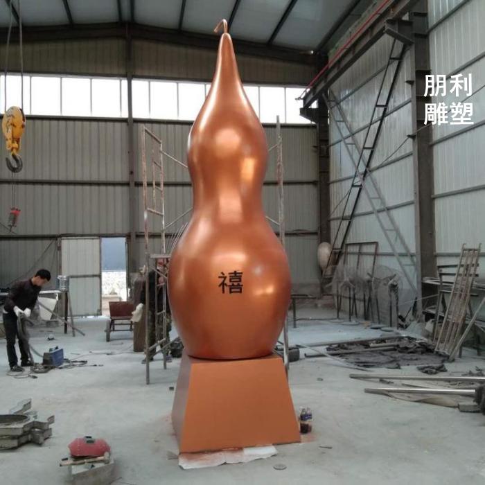 铜葫芦雕塑，仿古铜葫芦雕塑