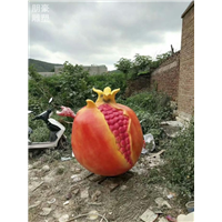优选喷漆石榴籽雕塑效果厂家